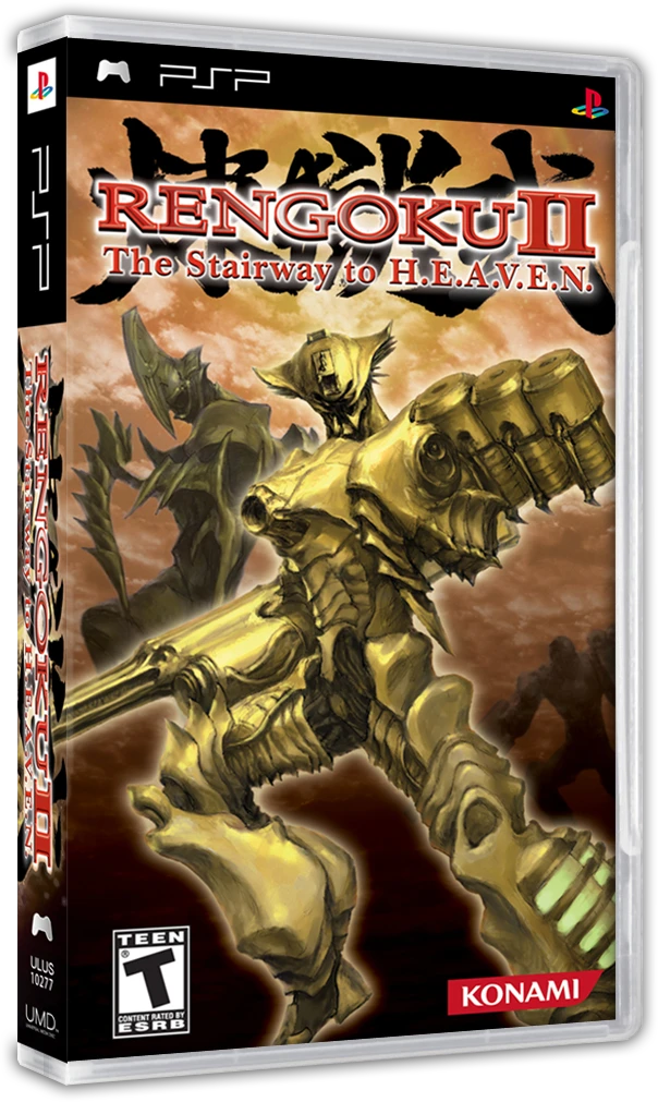 Rengoku II The Stairway to H.E.A.V.E.N box art