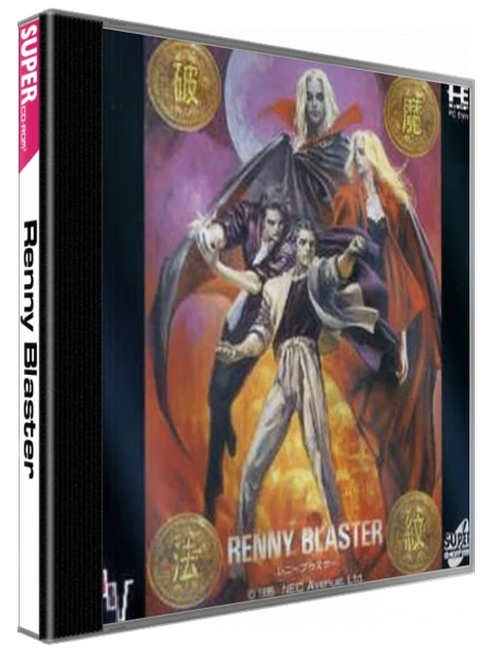 Renny Blaster box art