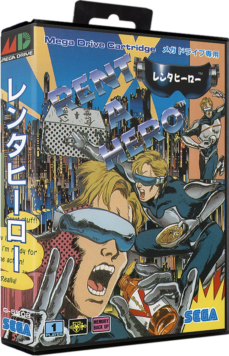 Rent A Hero box art