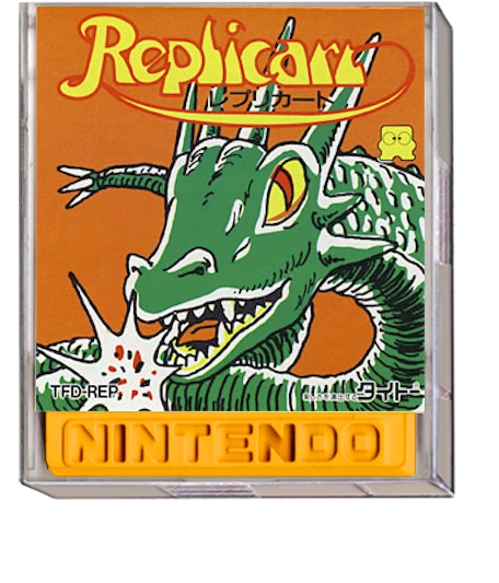Replicart box art