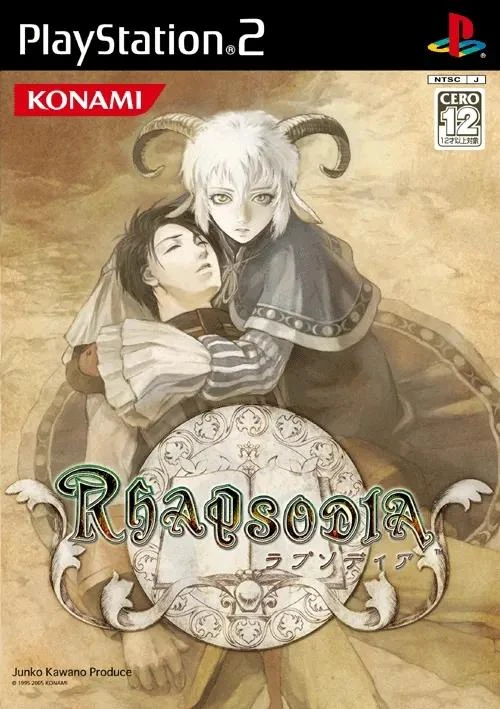 Rhapsodia box art