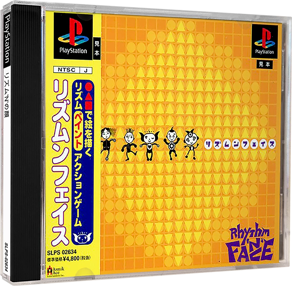 Rhythm 'n' Face box art