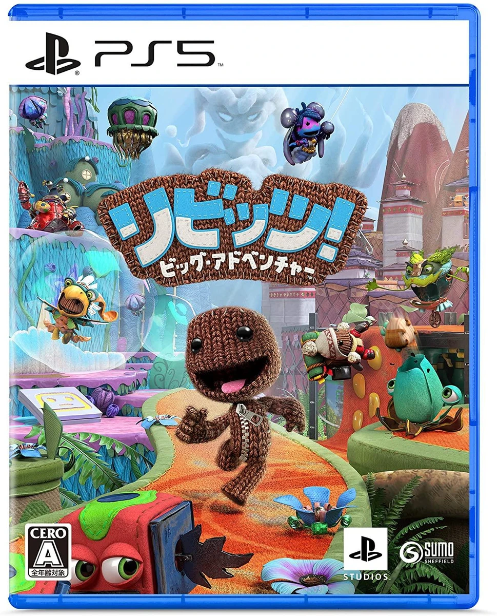 Ribits! Big Adventure box art