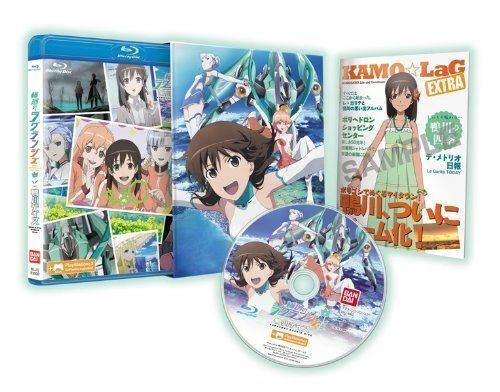 Rinne no Lagrange Kamogawa Days Hybrid box art