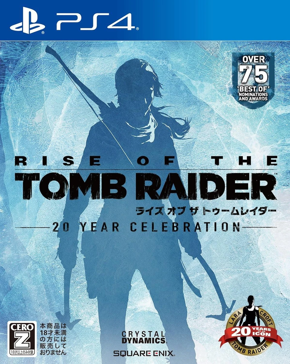 Rise Of The Tomb Raider box art