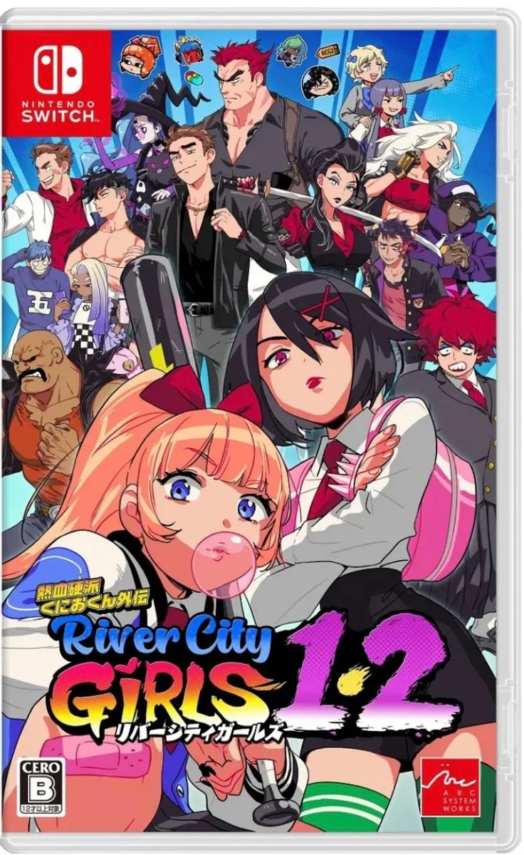 River City Girls 1 & 2 box art