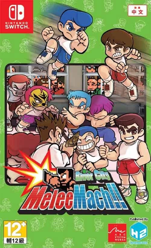 River City Melee Mach box art