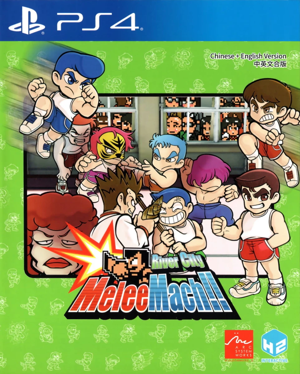 River City Melee Mach box art