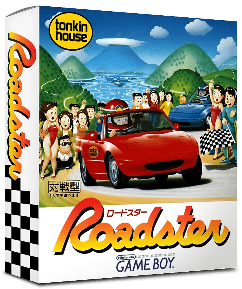Roadster box art