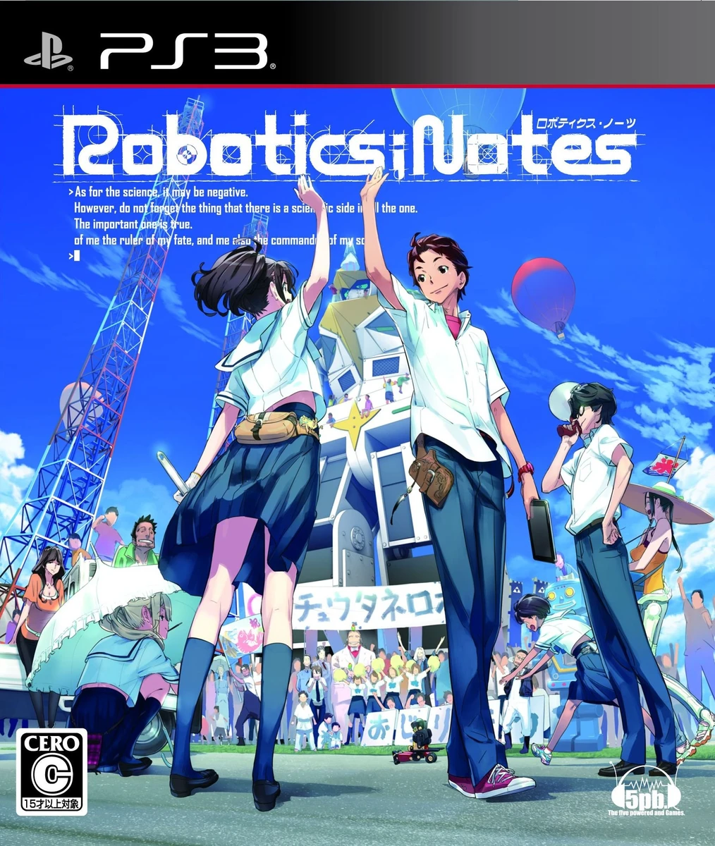 Robotics; Notes box art