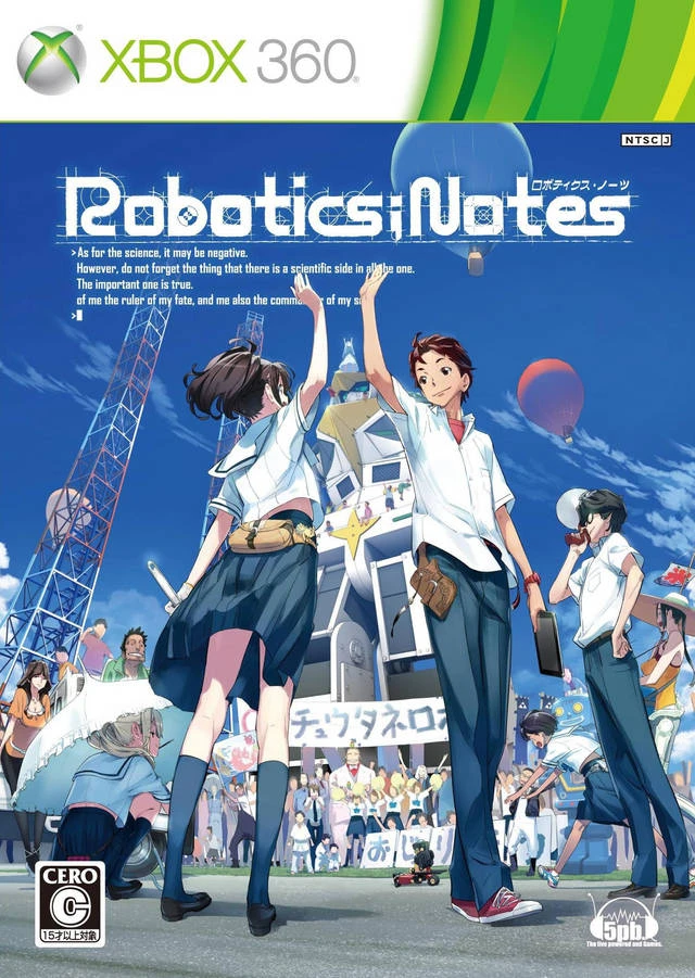 Robotics;Notes [Limited Edition] box art