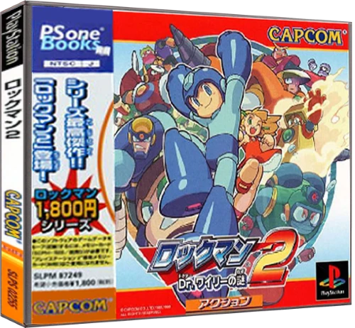 Rockman 2 Complete Works box art