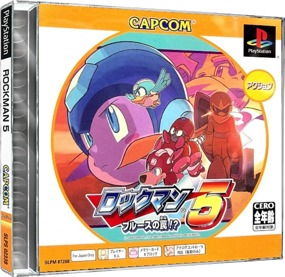 Rockman 5 box art