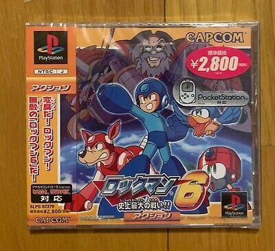 Rockman 6 box art
