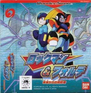 Rockman & Forte box art