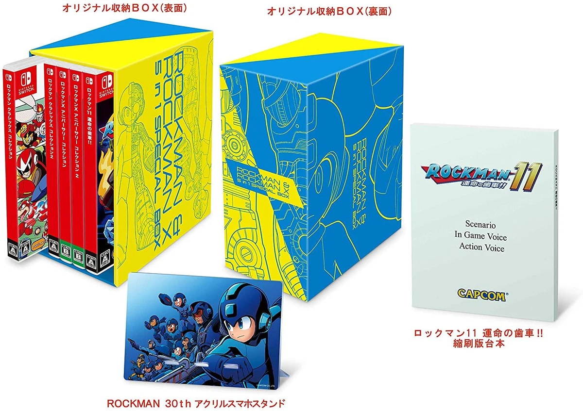 Rockman & Rockman X [5-in-1 Box Set] box art