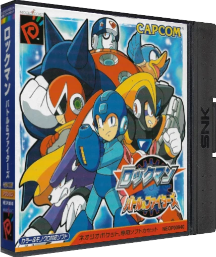 RockMan Battle & Fighters box art