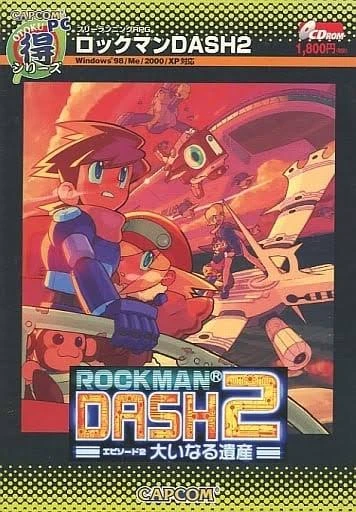 Rockman Dash 2 box art