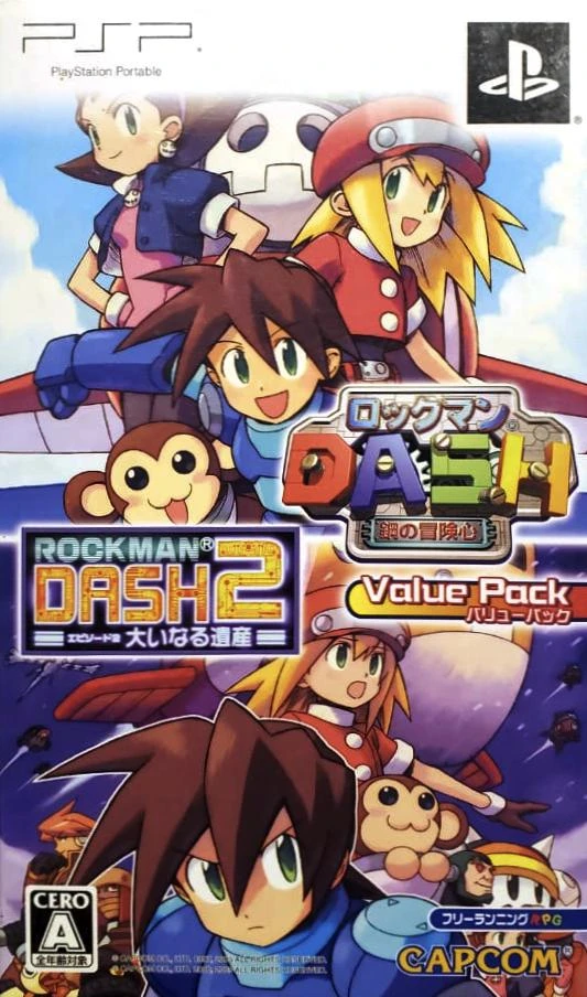Rockman Dash & Rockman Dash 2 Value Pack box art