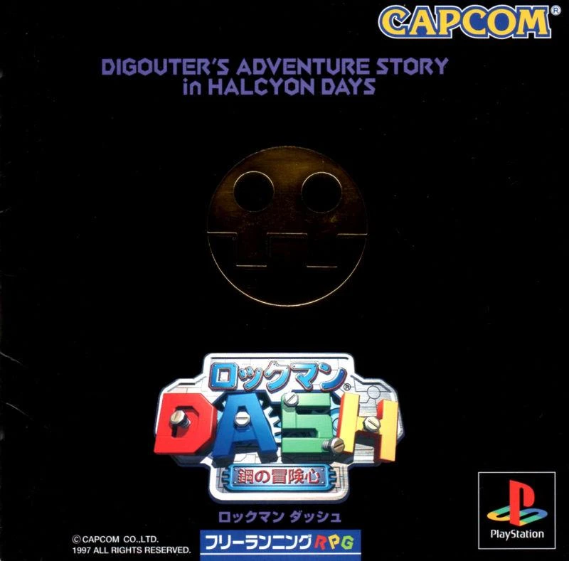 Rockman DASH box art