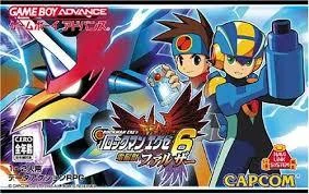 Rockman EXE 6 Cyber Beast Falzar box art