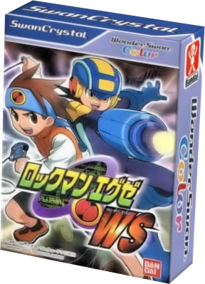 Rockman EXE WS box art