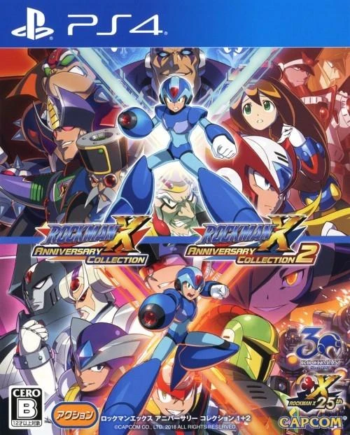 Rockman X Aninversary Collection 1 + 2 box art