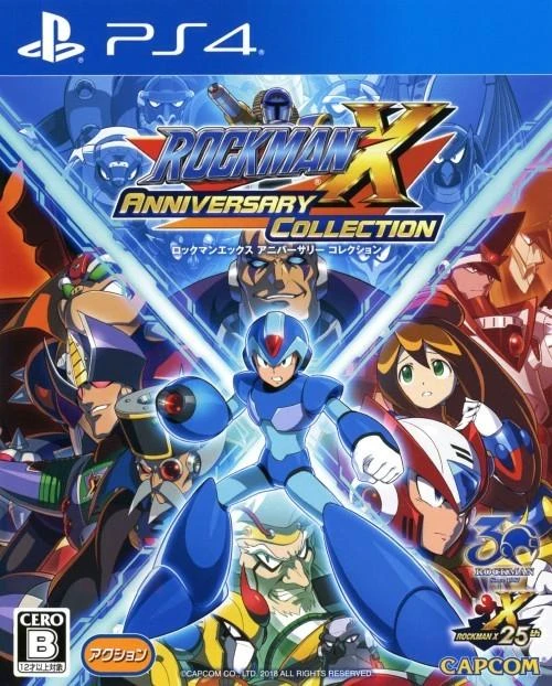 Rockman X Anniversary Collection box art
