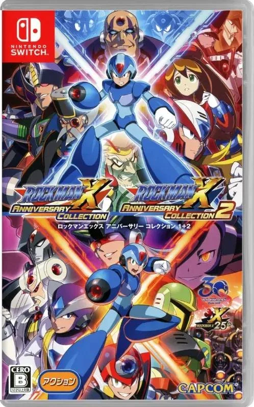 Rockman X Anniversary Collection + Rockman X Anniversary Collection 2 box art