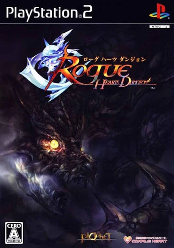 Rogue Hearts Dungeon box art