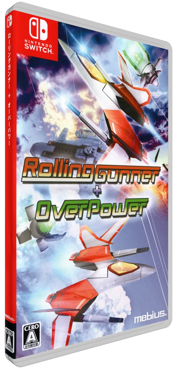 Rolling Gunner + Overpower box art