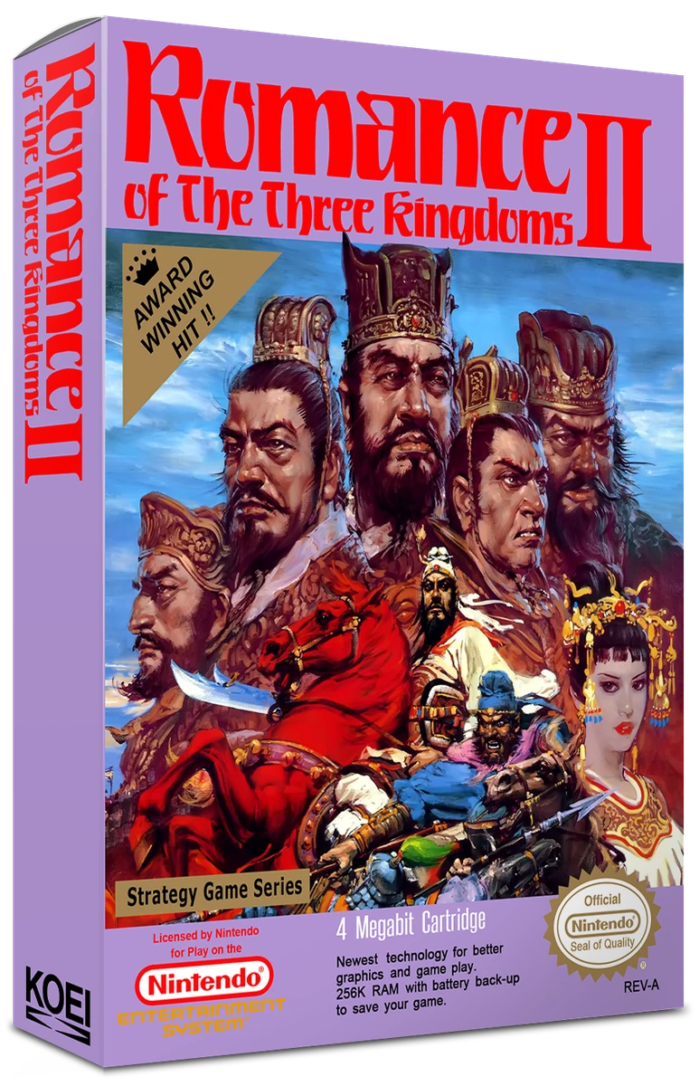 Romance of the Three Kingdoms II box art