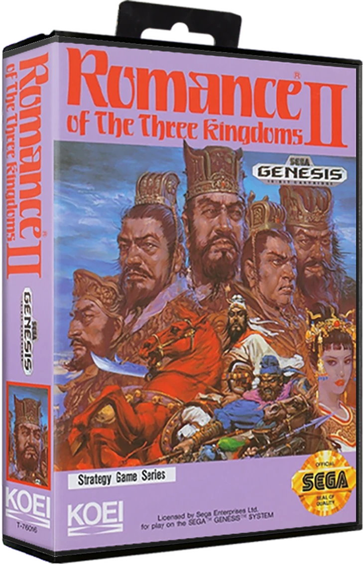 Romance of the Three Kingdoms II box art