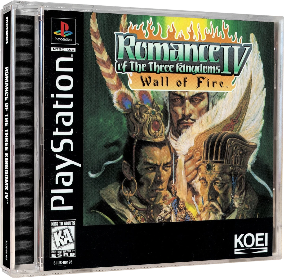 Romance of the Three Kingdoms IV Wall of Fire box art