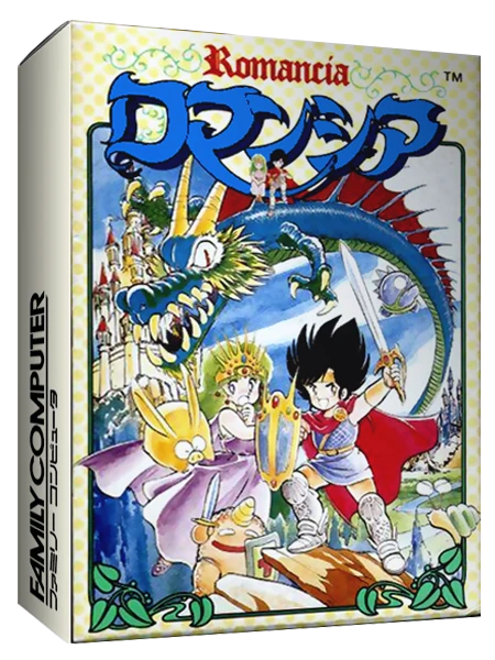 Romancia box art
