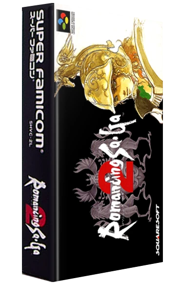Romancing SaGa 2 box art