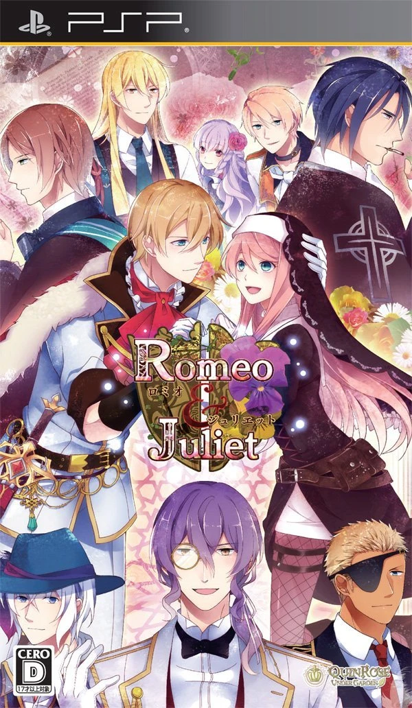 Romeo & Juliet box art