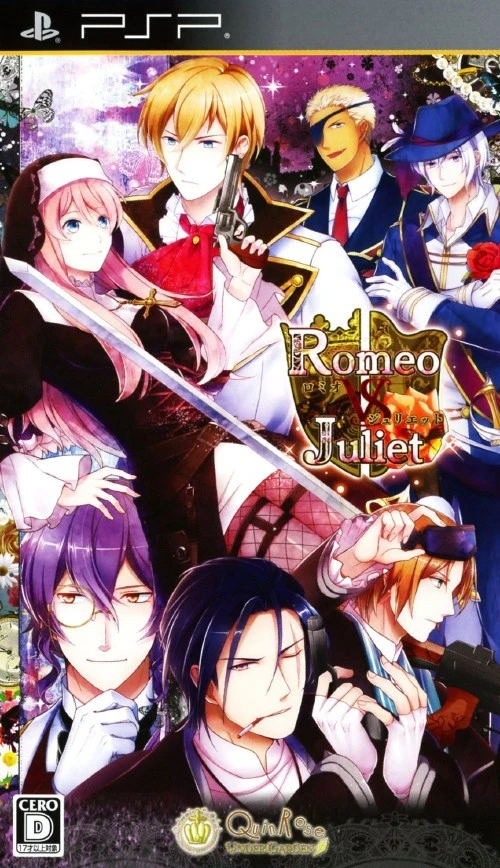 Romeo vs. Juliet box art