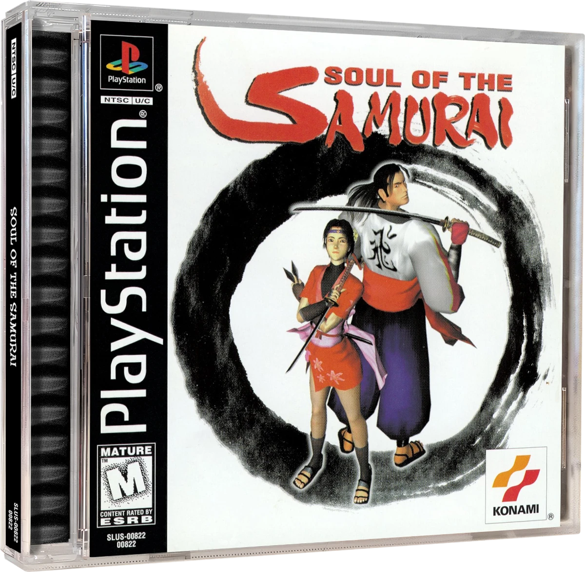 Ronin Blade box art