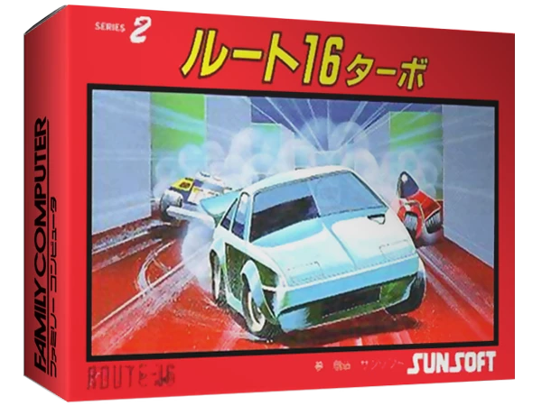 Route 16 Turbo box art