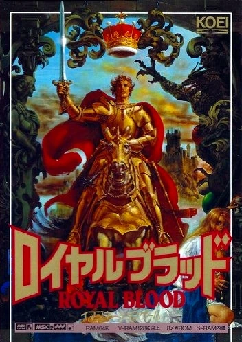 Royal Blood box art