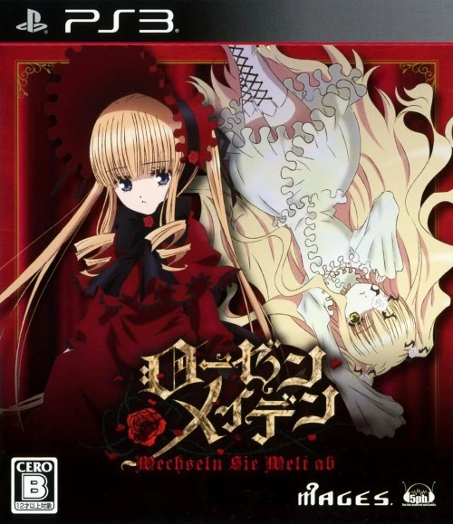 Rozen Maiden: Wechseln Sie Welt Ab box art