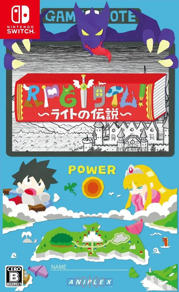RPG Time! The Legend of Wright box art
