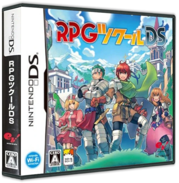 RPG Tsukuru DS box art