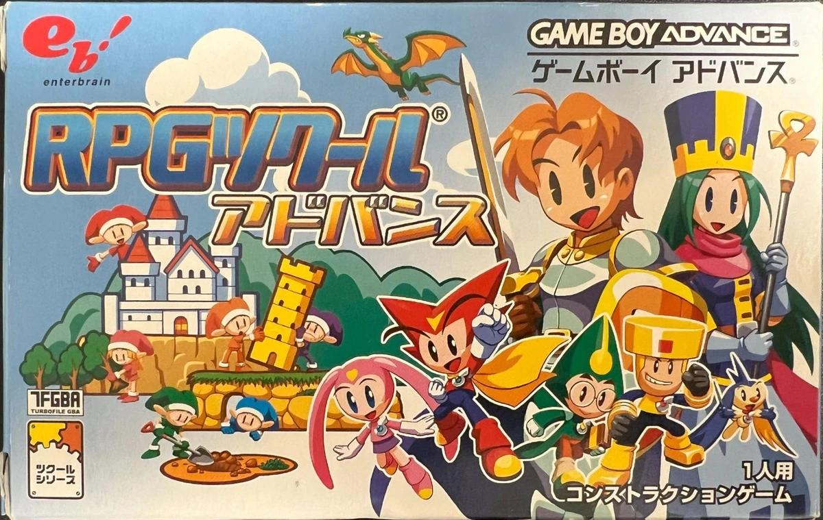 RPG Tsukuru box art