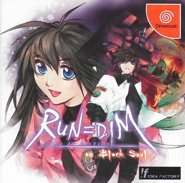 Run=Dim box art