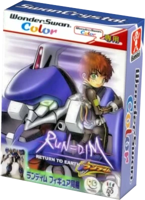Run=Dim: Return to Earth box art