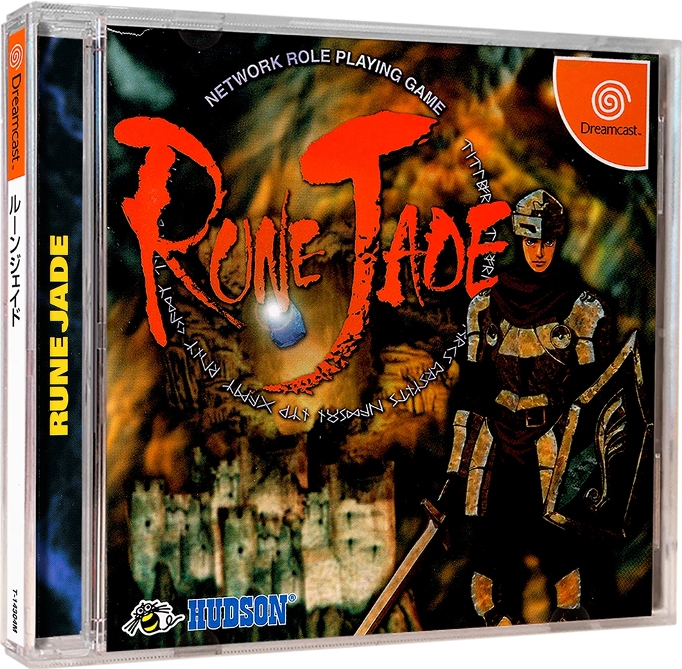 Rune Jade box art