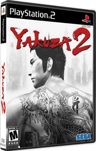 Ryu ga Gotoku 2 [PlayStation 2 the Best] box art