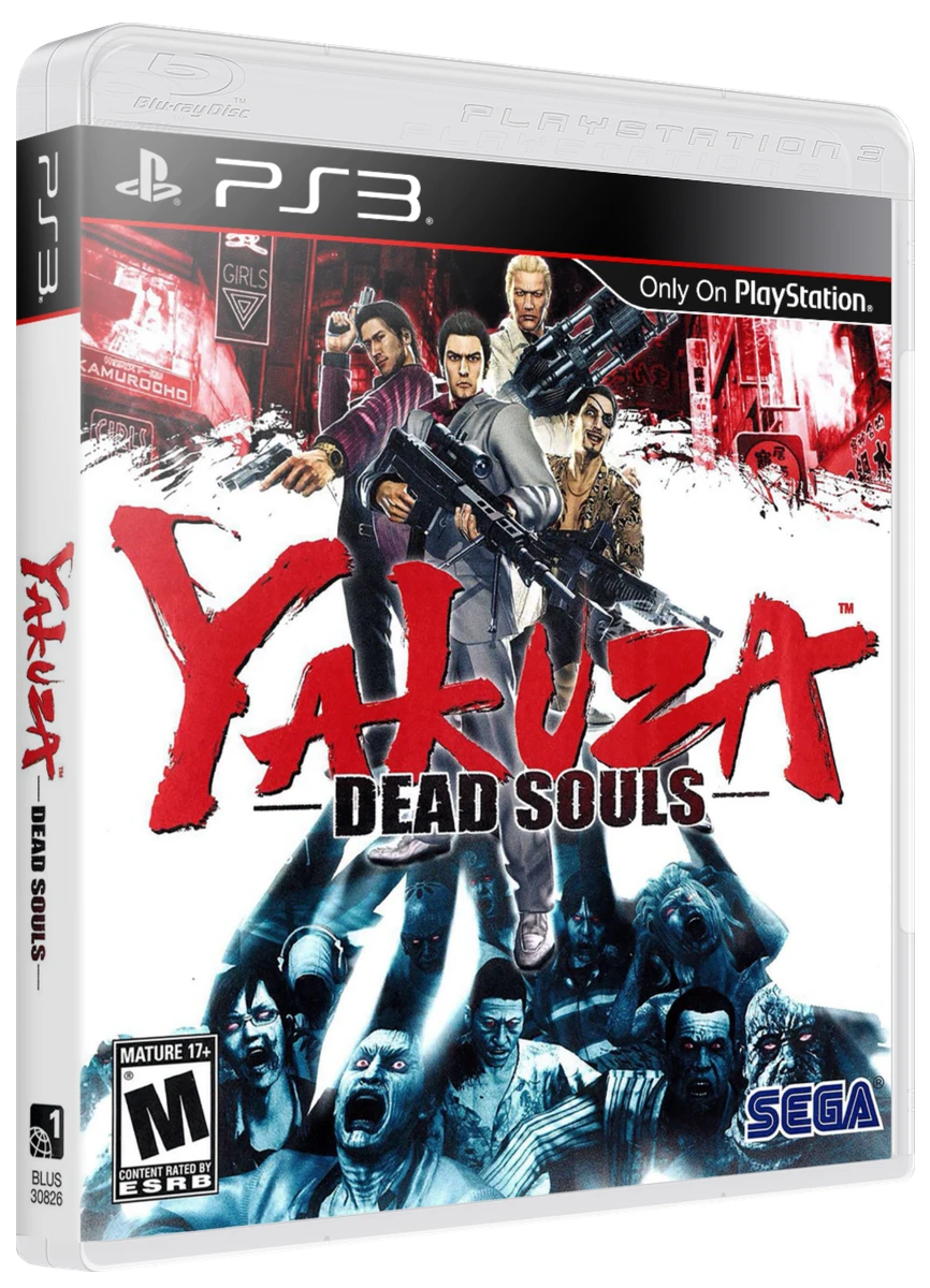 Ryu ga Gotoku: Of the End box art
